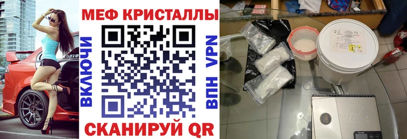  Кокаин Отрадный
