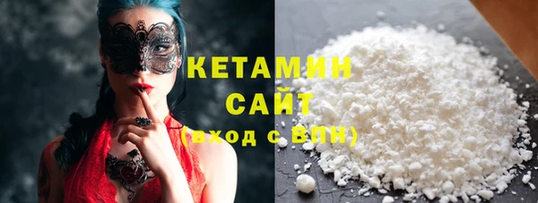 кокаин колумбия Гусь-Хрустальный