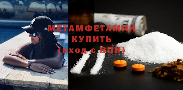 тгк Гусев