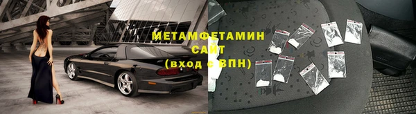 МДМА Коряжма