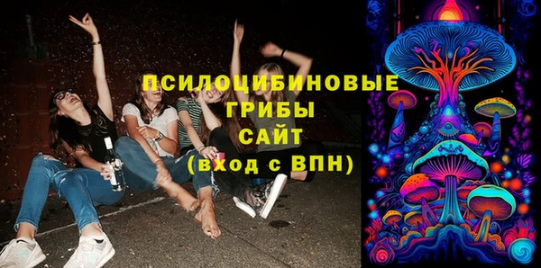 кокаин колумбия Гусь-Хрустальный