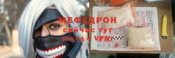 кокаин колумбия Гусь-Хрустальный