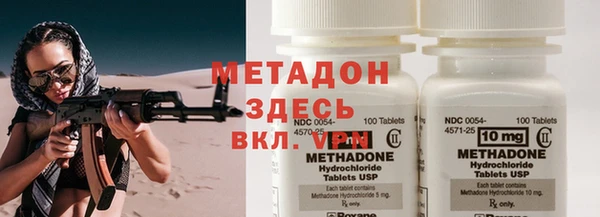 МДМА Коряжма