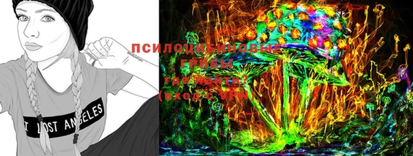 кокаин колумбия Гусь-Хрустальный