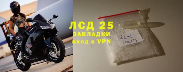 хмурый Наволоки