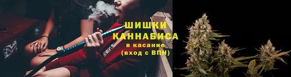 кокаин колумбия Гусь-Хрустальный