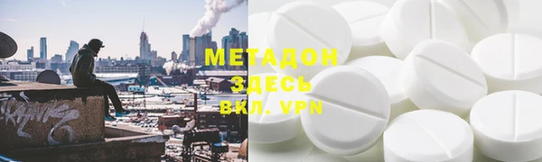 кокаин колумбия Корсаков