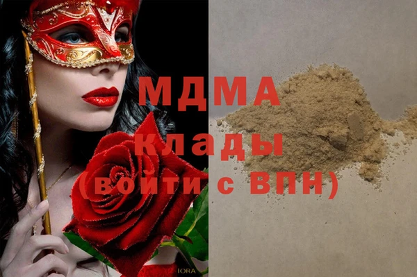 кокс Магадан
