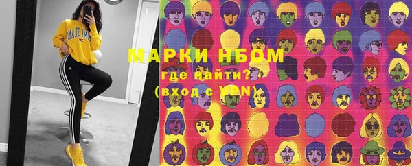 героин Дмитриев