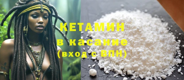 марихуана Дмитров