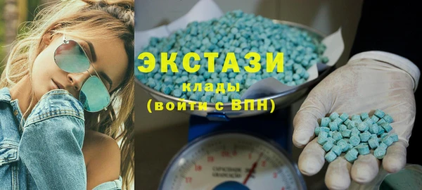скорость mdpv Майский