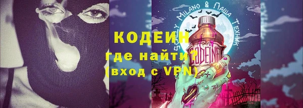mdpv Гусиноозёрск