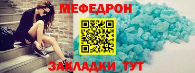 не бодяженный Камышлов