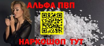 mdma Кандалакша