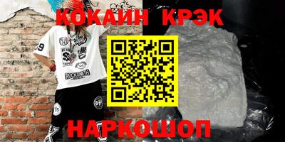 mdma Кандалакша