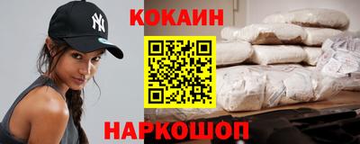 mdma Кандалакша