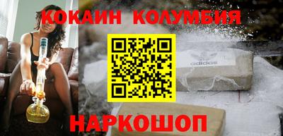 не бодяженный Камышлов