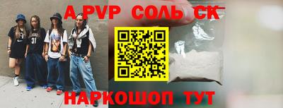 не бодяженный Камышлов