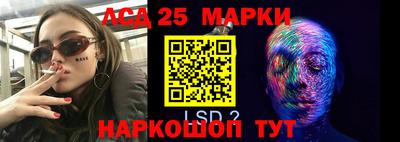 mdma Кандалакша