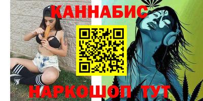 не бодяженный Камышлов