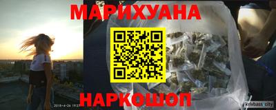 mdma Кандалакша