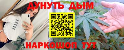 mdma Кандалакша