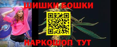 mdma Кандалакша