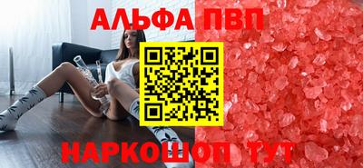 mdma Кандалакша