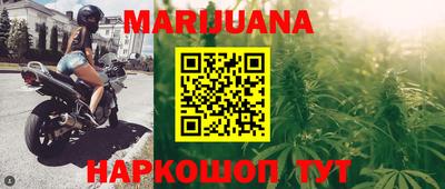 а пвп мука Канаш