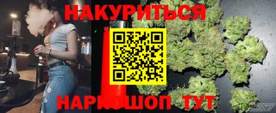 mdma Кандалакша