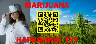 mdma Кандалакша