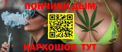 ECSTASY Комсомольск-на-Амуре