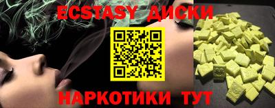 не бодяженный Камышлов