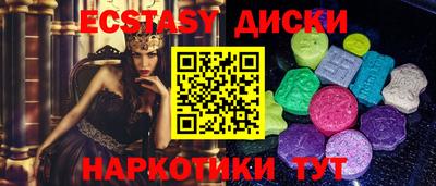а пвп мука Канаш
