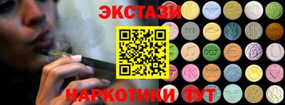 mdma Кандалакша