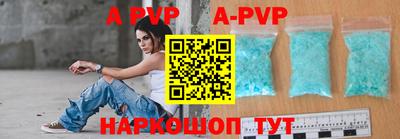 не бодяженный Камышлов