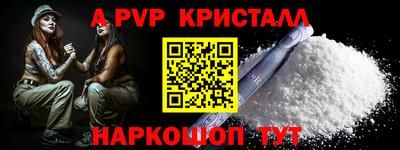 не бодяженный Камышлов