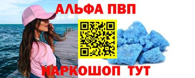 не бодяженный Камышлов