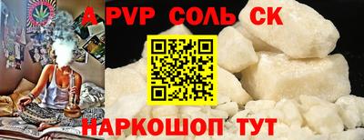 не бодяженный Камышлов