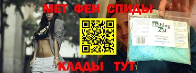 mdma Кандалакша