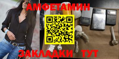а пвп мука Канаш