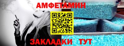 не бодяженный Камышлов