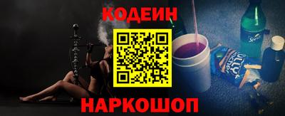 не бодяженный Камышлов