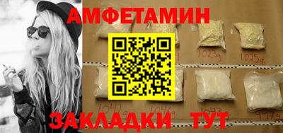 не бодяженный Камышлов