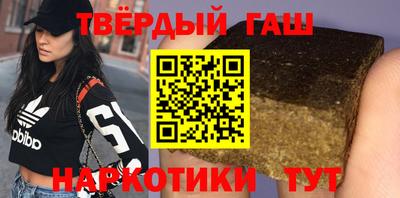 а пвп мука Канаш
