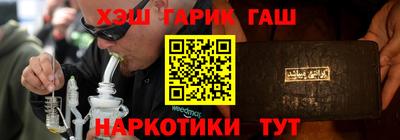 mdma Кандалакша