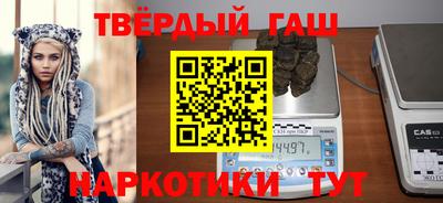 не бодяженный Камышлов