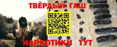 не бодяженный Камышлов