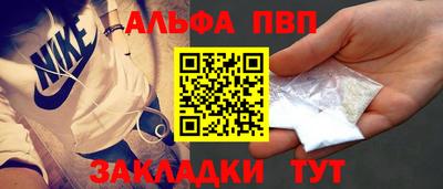не бодяженный Камышлов