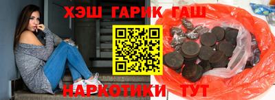 mdma Кандалакша